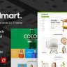 WoodMart – Responsive WooCommerce WordPress Theme