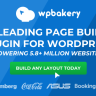 WPBakery Page Builder for WordPress - GPL