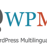 WPML Multilingual CMS